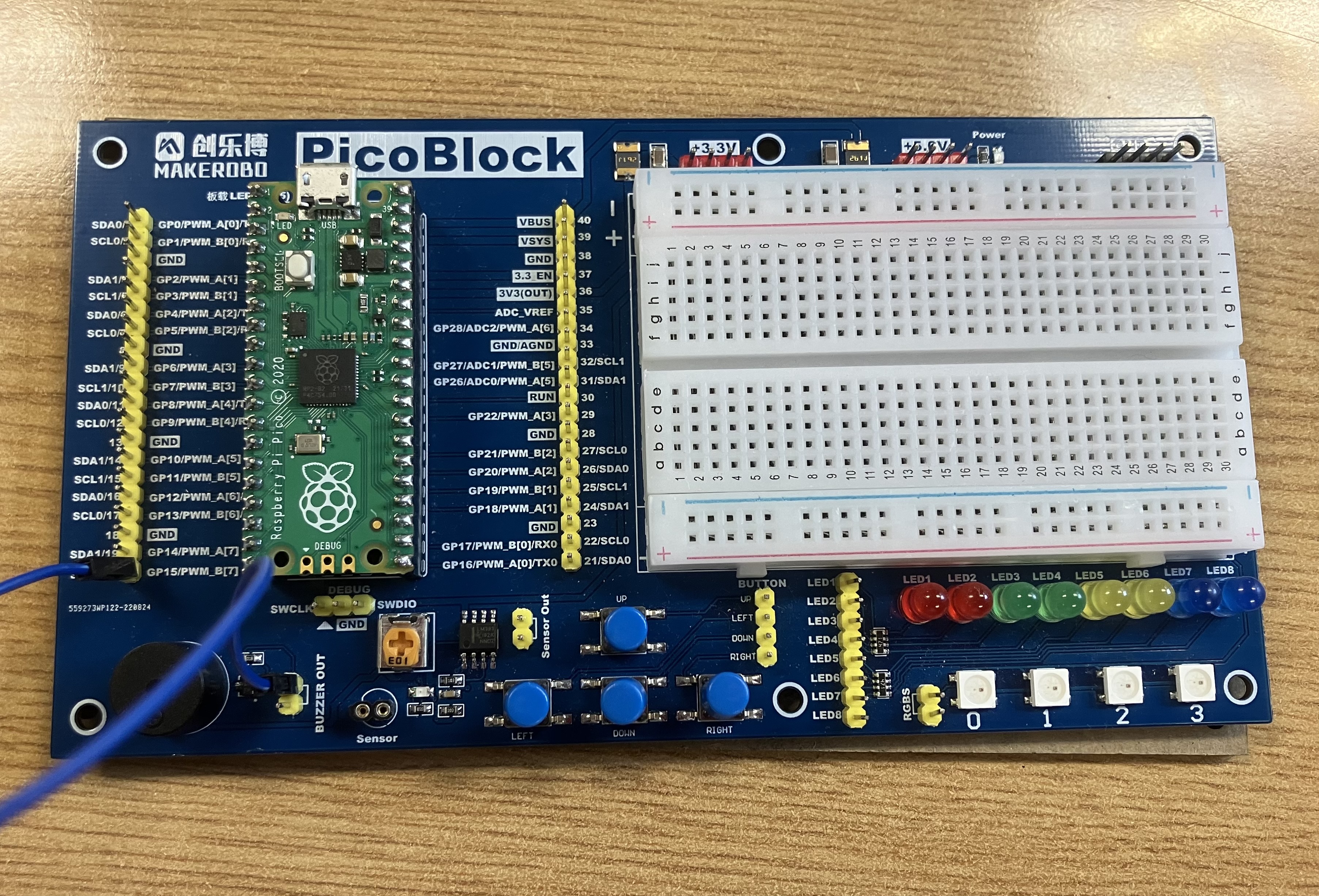 创乐博MAKEROBO PicoBlock扩展板，已焊接树莓派Pico主板、面包板、LED灯、方向按键、有源蜂鸣器、传感器等套件