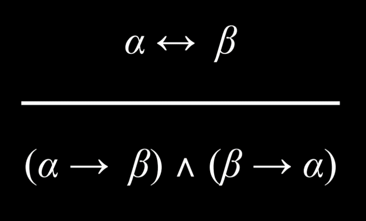 Biconditional_Elimination